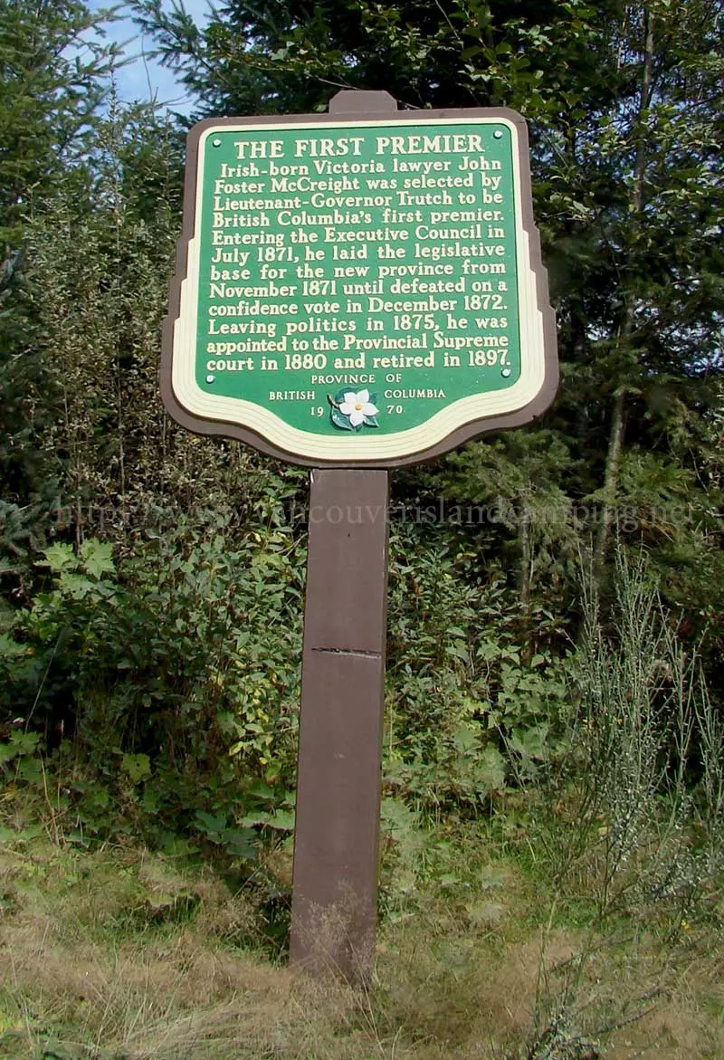 photo of mccreight lake information sign